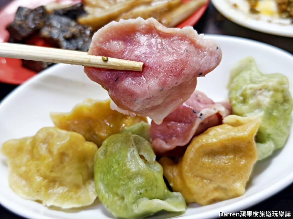 餃子皇后,內壢美食,內壢小吃,中壢美食