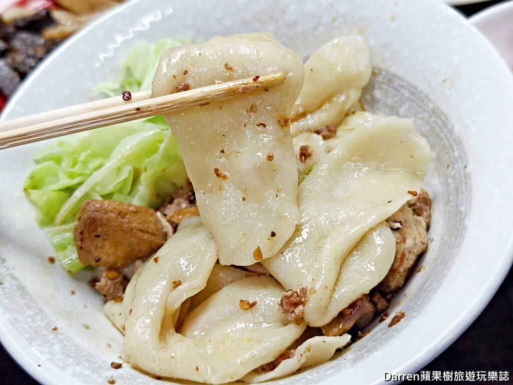 餃子皇后,餃子皇后菜單,餃子皇后彩色水餃,中壢美食,中壢水餃推薦,內壢美食,桃園水餃推薦