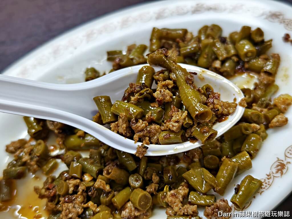 餃子皇后,內壢美食,內壢小吃,中壢美食