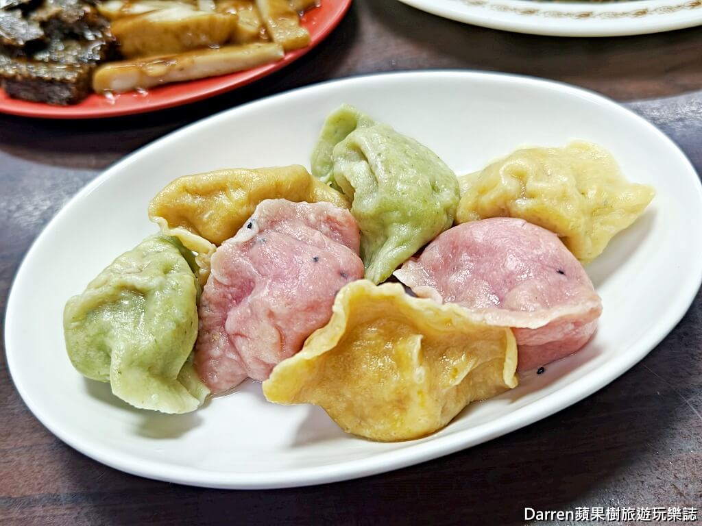 餃子皇后,內壢美食,內壢小吃,中壢美食
