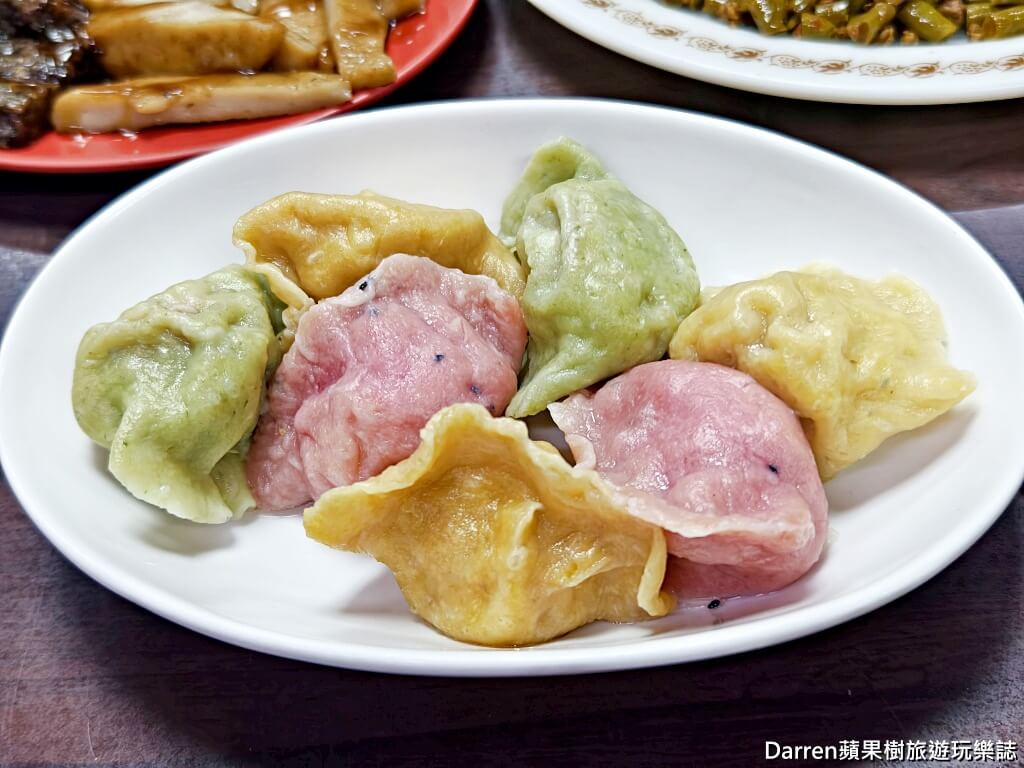 餃子皇后,內壢美食,內壢小吃,中壢美食