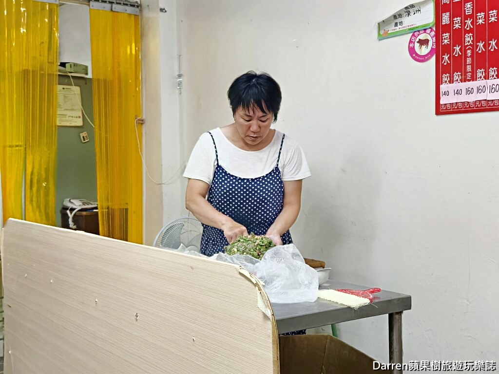 餃子皇后,內壢美食,內壢小吃,中壢美食