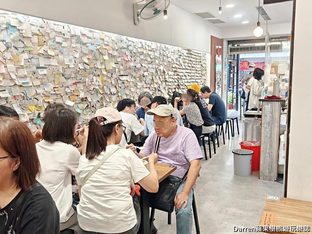 阿爸の芋圓,阿爸的芋圓,阿爸の芋圓樂華店,阿爸の芋圓菜單,永和美食,樂華夜市美食,永和冰品,台北芋頭冰