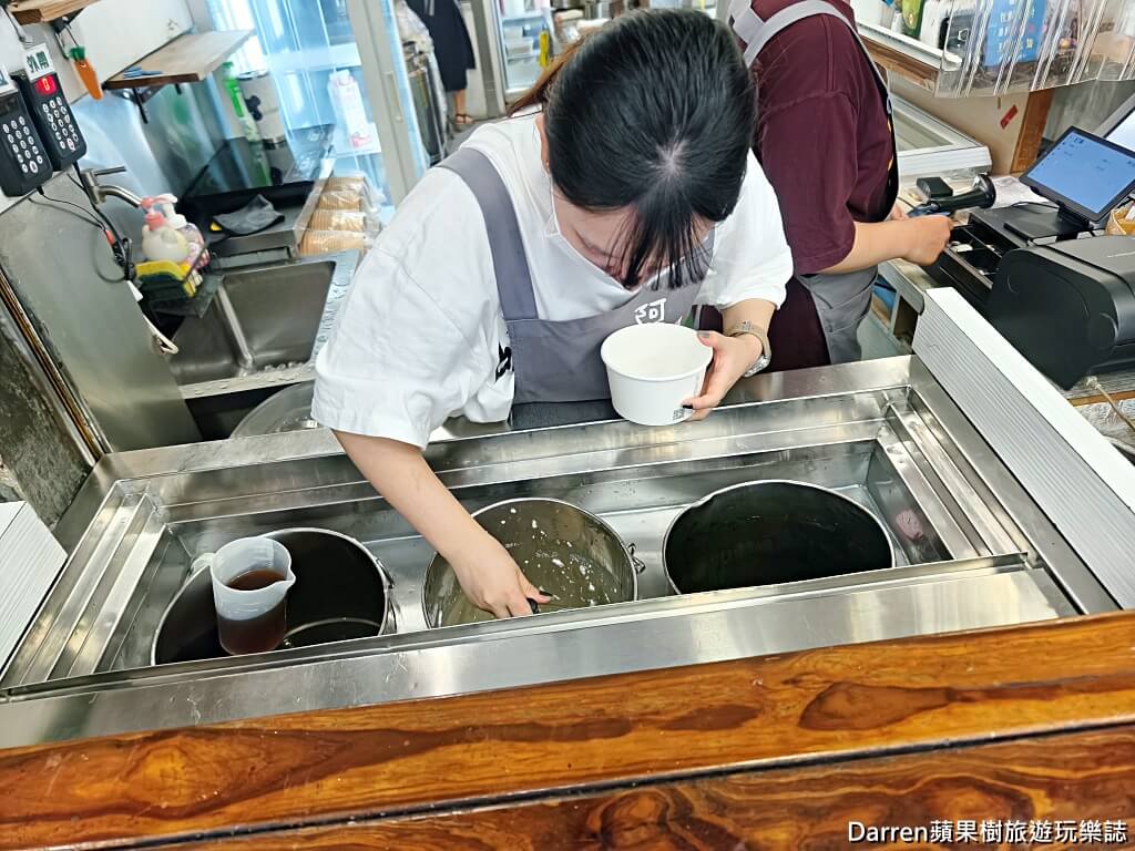 阿爸の芋圓,阿爸的芋圓,阿爸の芋圓樂華店,阿爸の芋圓菜單,永和美食,樂華夜市美食,永和冰品,台北芋頭冰