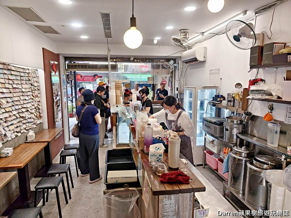 阿爸の芋圓,阿爸的芋圓,阿爸の芋圓樂華店,阿爸の芋圓菜單,永和美食,樂華夜市美食,永和冰品,台北芋頭冰