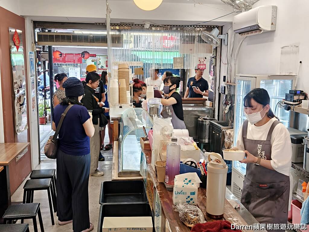 阿爸の芋圓,阿爸的芋圓,阿爸の芋圓樂華店,阿爸の芋圓菜單,永和美食,樂華夜市美食,永和冰品,台北芋頭冰