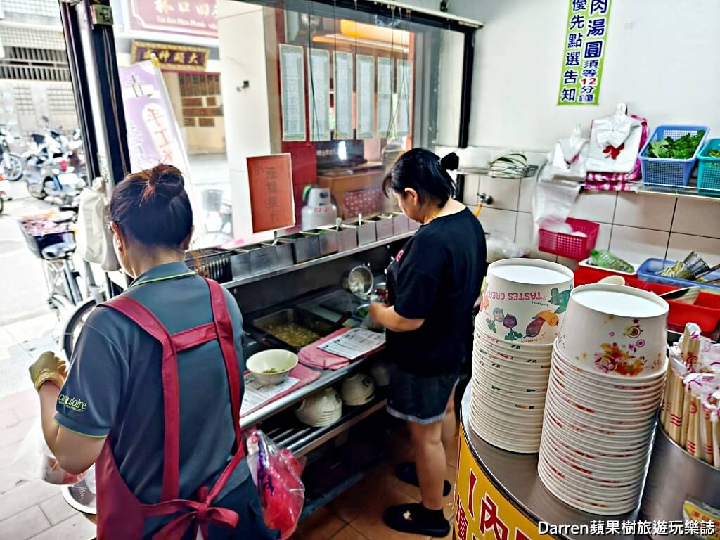 青年小吃店,林口美食推薦,林口小吃