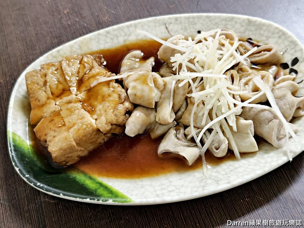 青年小吃店,林口美食推薦,林口小吃
