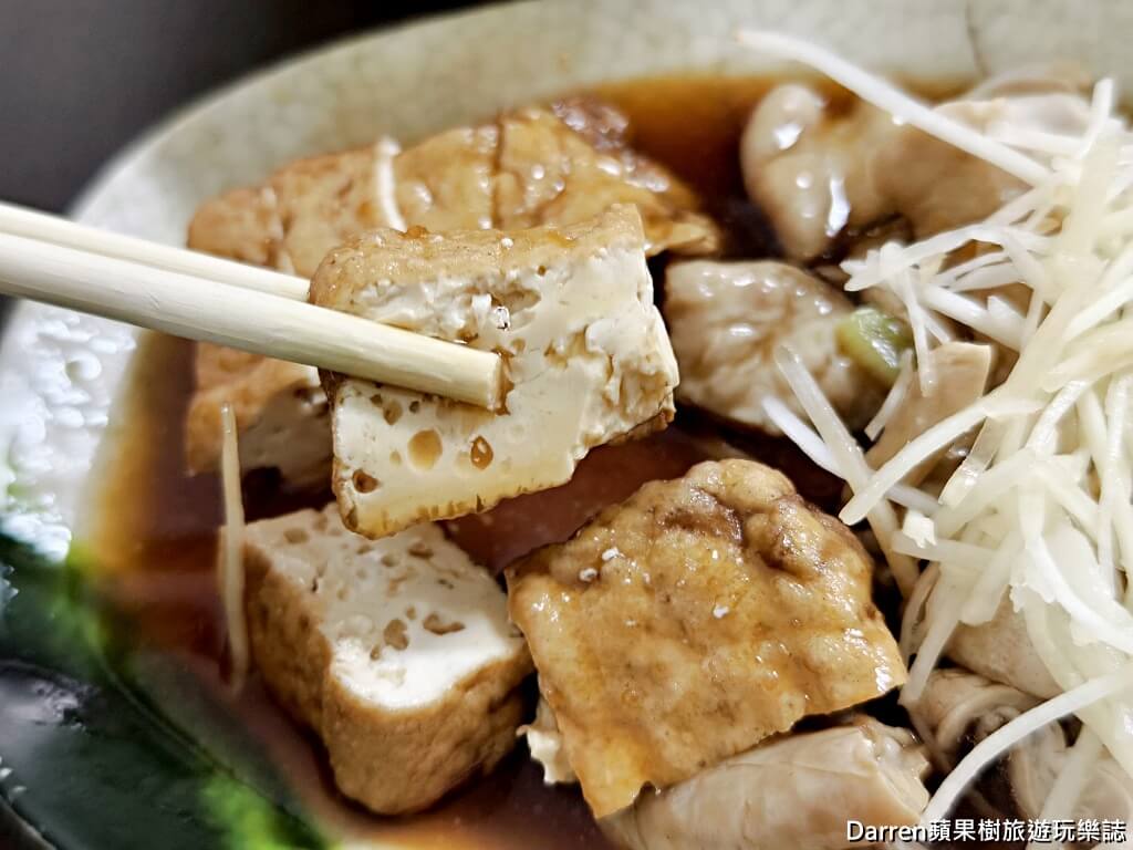 青年小吃店,林口美食推薦,林口小吃