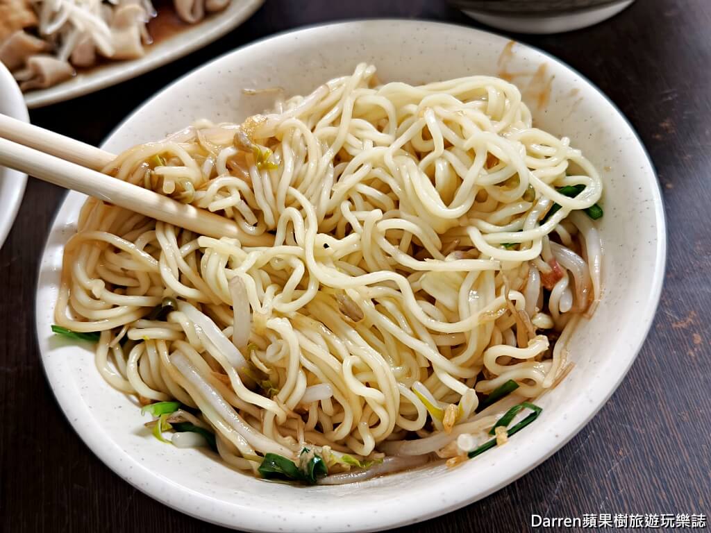青年小吃店,林口美食推薦,林口小吃