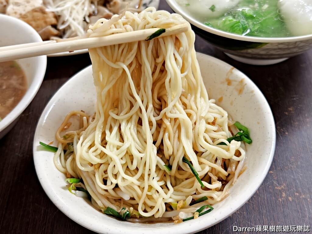 青年小吃店,林口美食推薦,林口小吃