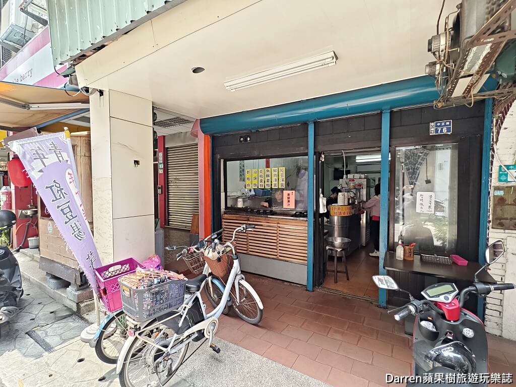 青年小吃店,林口美食推薦,林口小吃