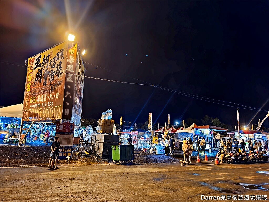 中壢仁海宮夜市
