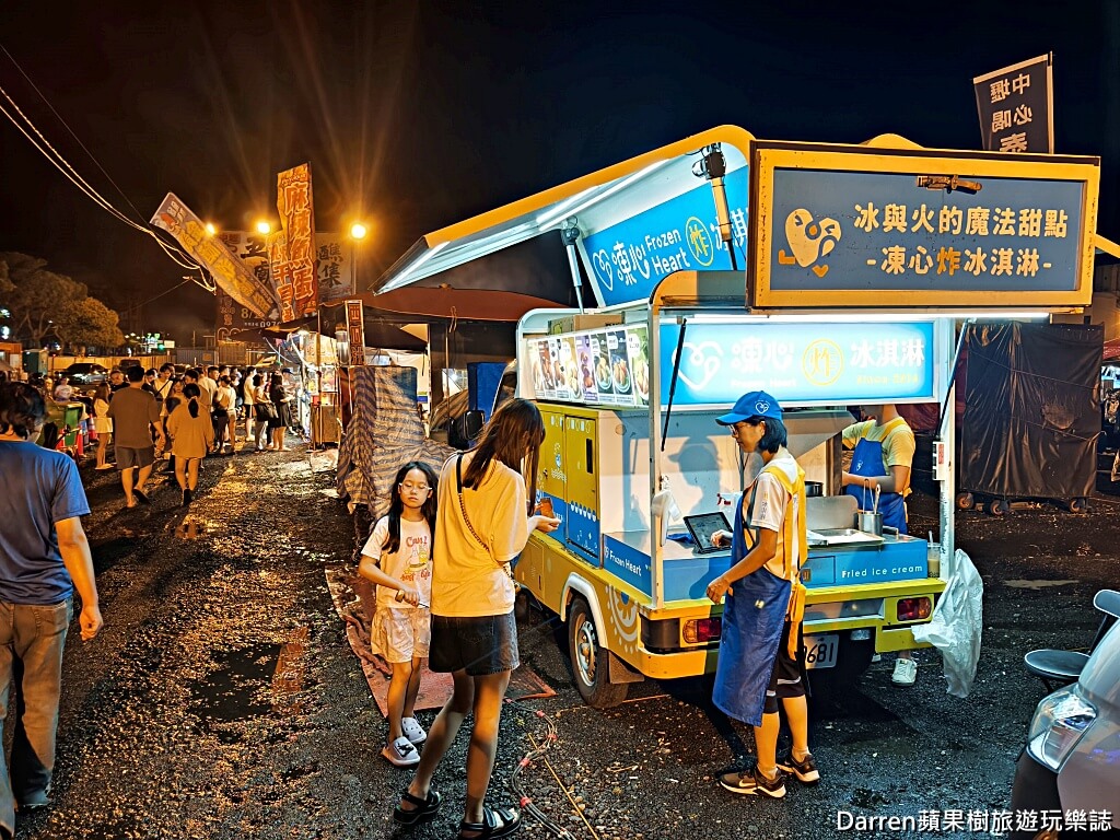 中壢仁海宮夜市