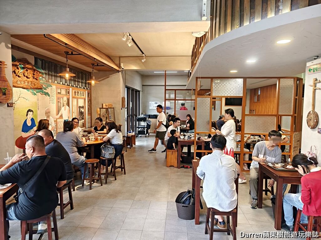 ㄤ咕麵,關西美食,新竹關西美食