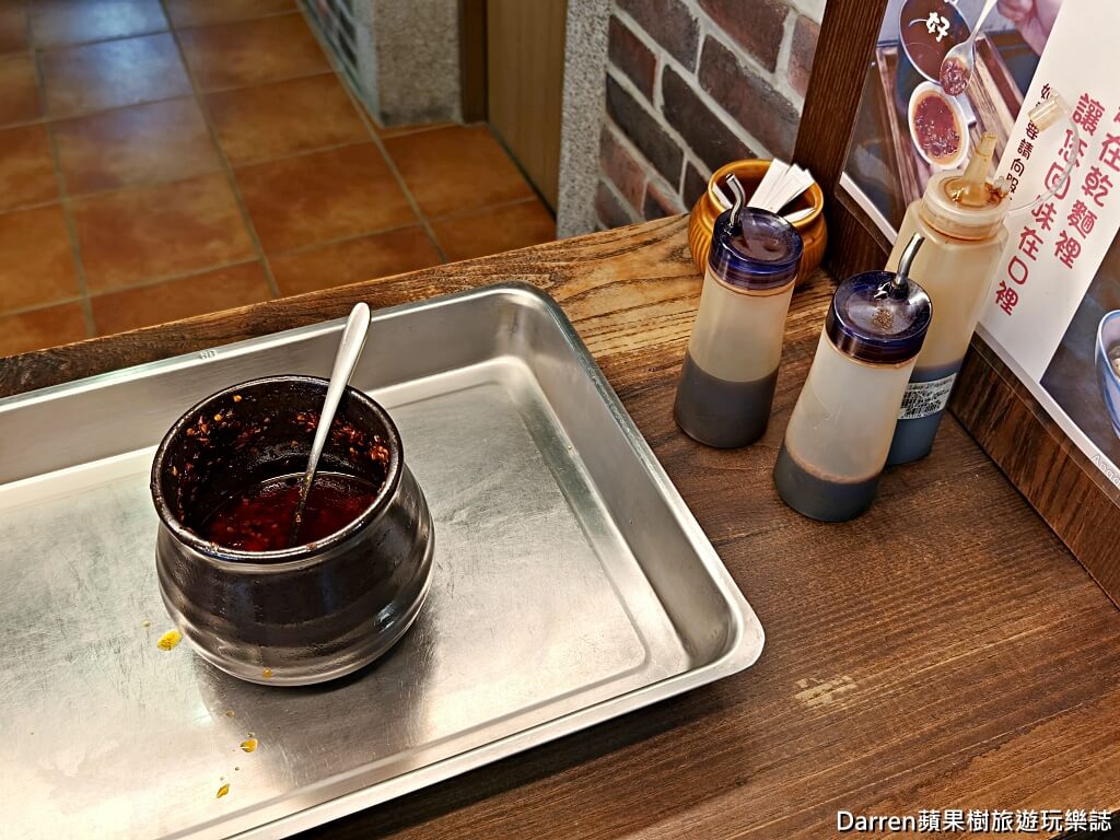 ㄤ咕麵,關西美食,新竹關西美食