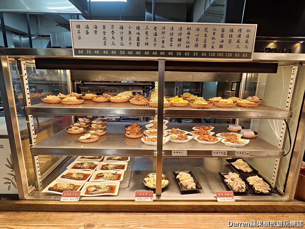ㄤ咕麵,關西美食,新竹關西美食