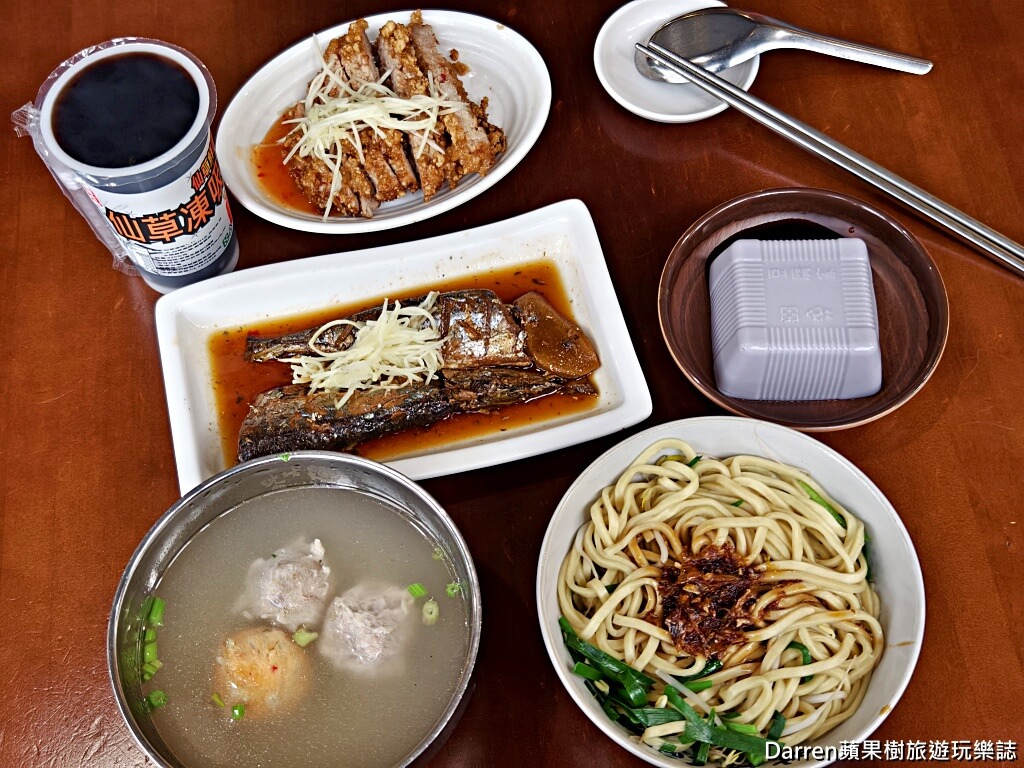 ㄤ咕麵,關西美食,新竹關西美食