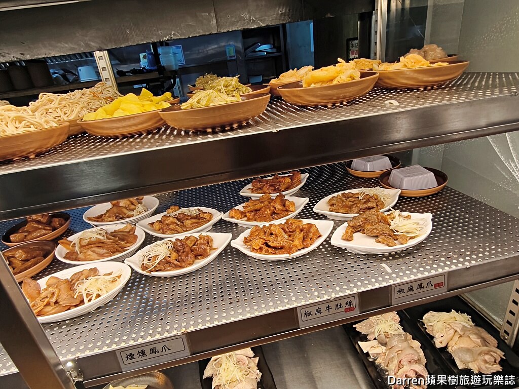 ㄤ咕麵,關西美食,新竹關西美食