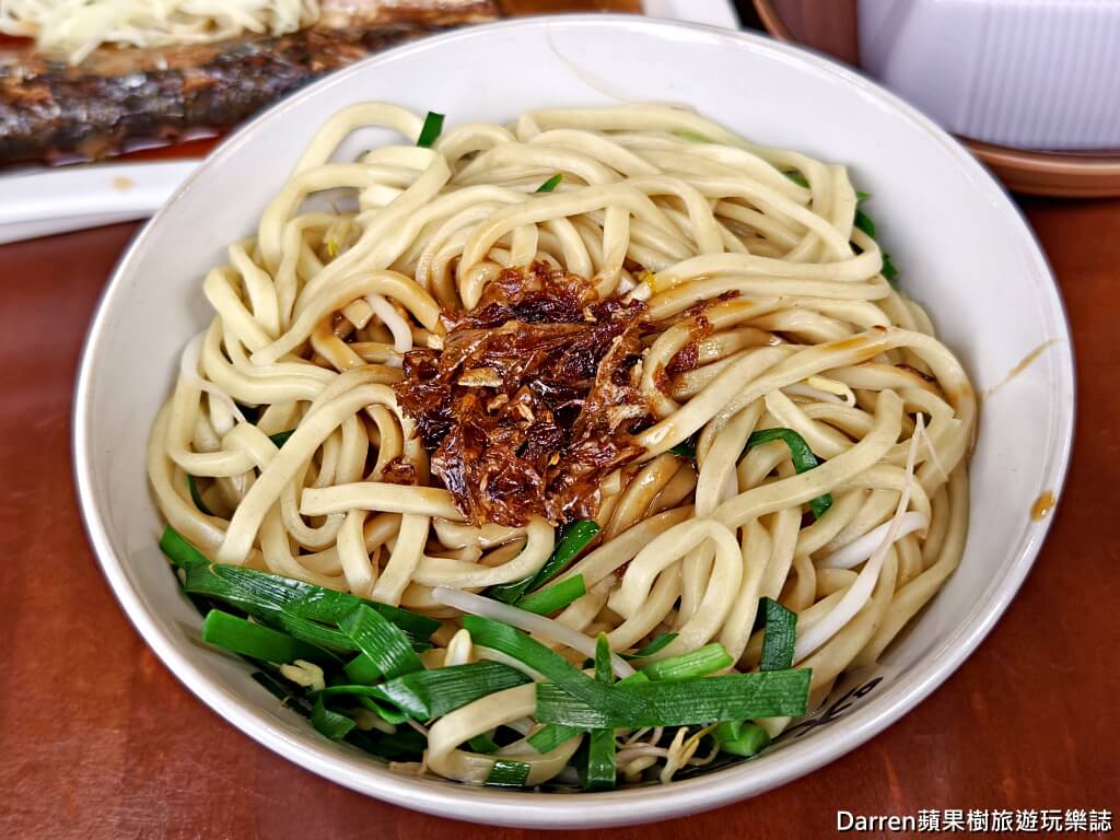 ㄤ咕麵,關西美食,新竹關西美食
