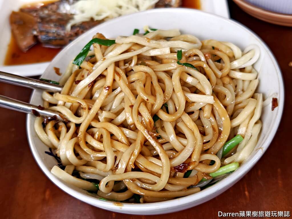 ㄤ咕麵,關西美食,新竹關西美食