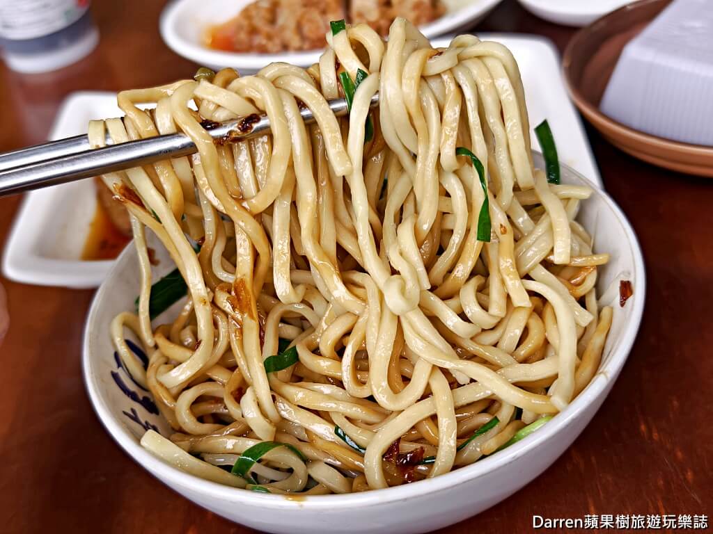 ㄤ咕麵,關西美食,新竹關西美食