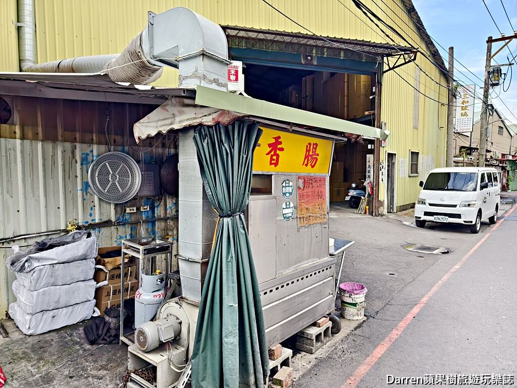 52香腸攤,蘆洲美食,蘆洲香腸,新北香腸