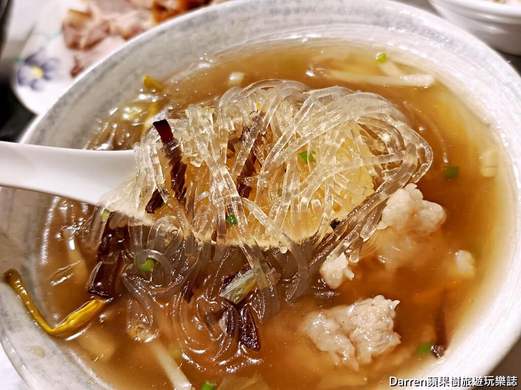 金豊八寶冬粉汐止美食