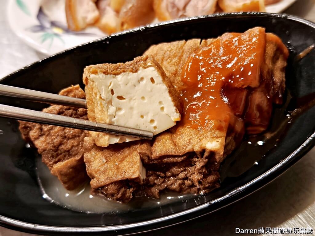 金豊八寶冬粉汐止美食