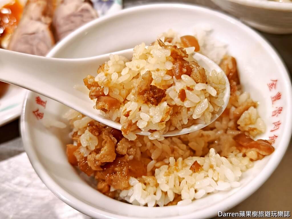 金豊八寶冬粉汐止美食