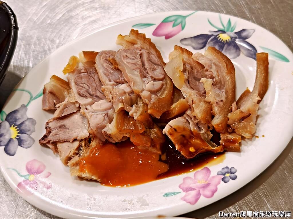 金豊八寶冬粉汐止美食