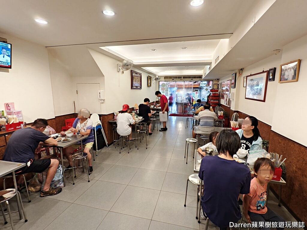 金豊八寶冬粉汐止美食