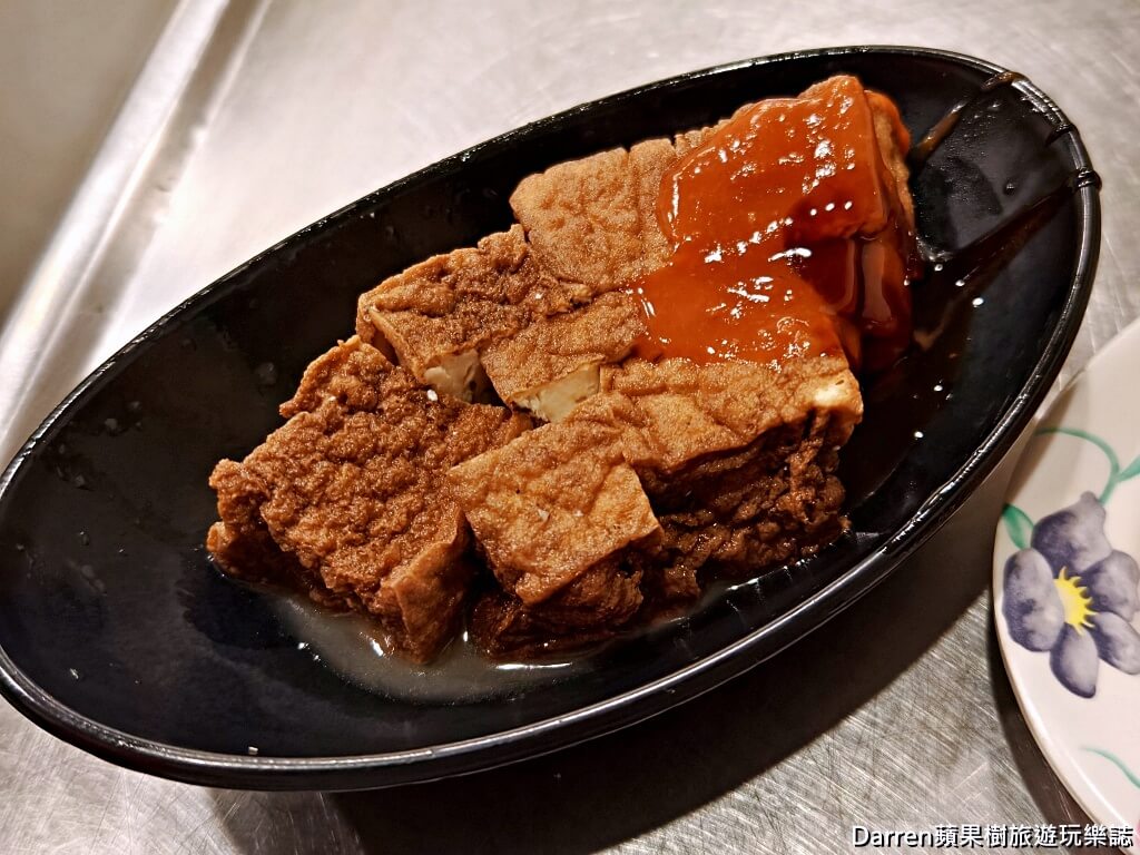 金豊八寶冬粉汐止美食