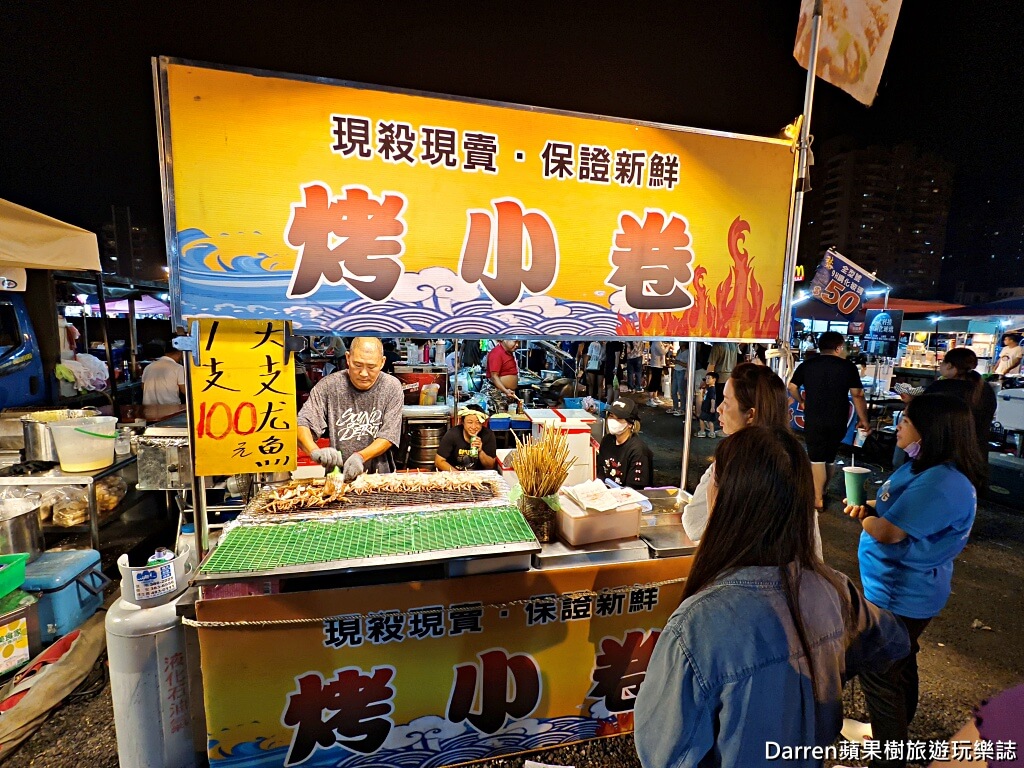 中壢仁海宮夜市