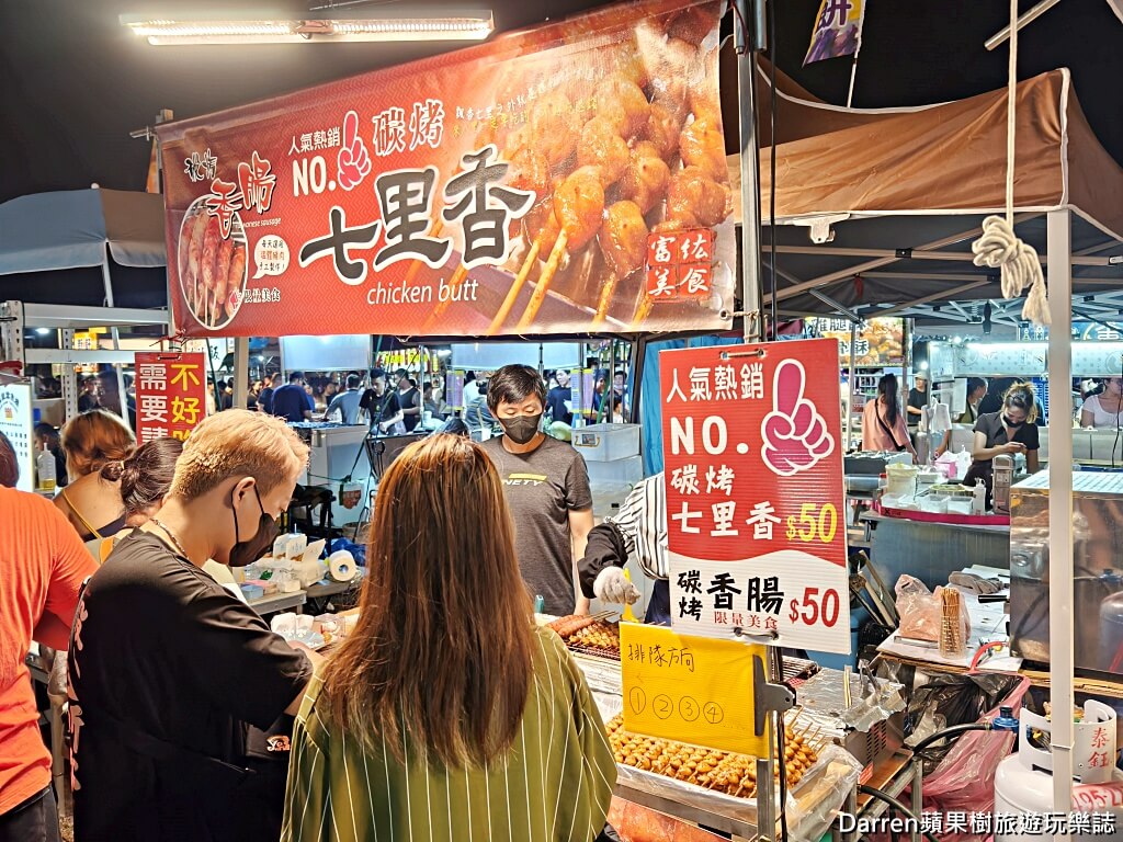 中壢仁海宮夜市