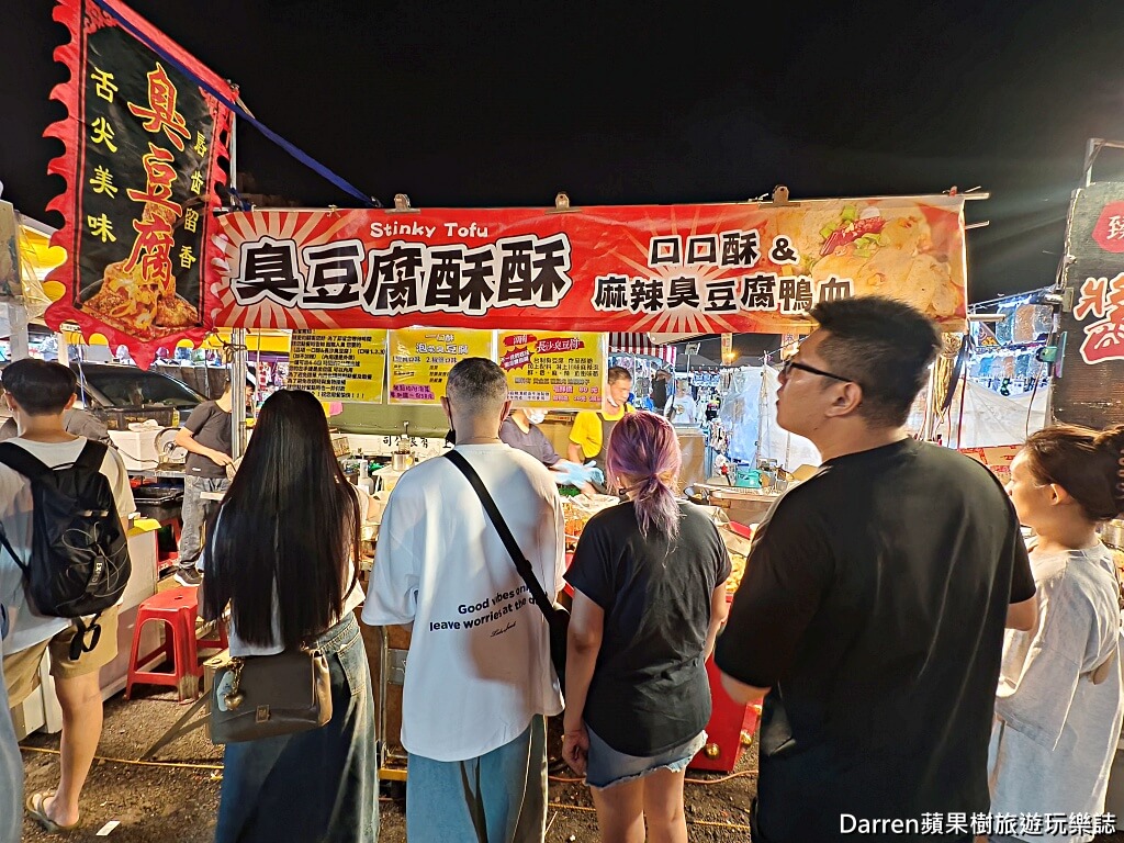 中壢仁海宮夜市