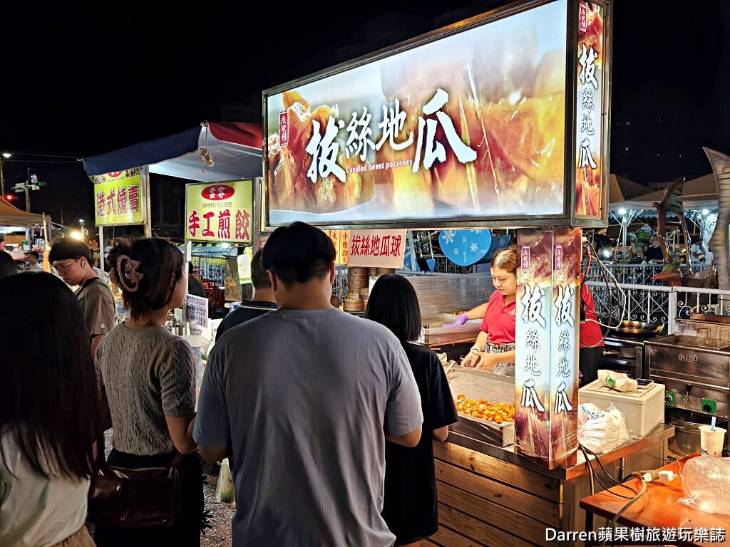 中壢仁海宮夜市