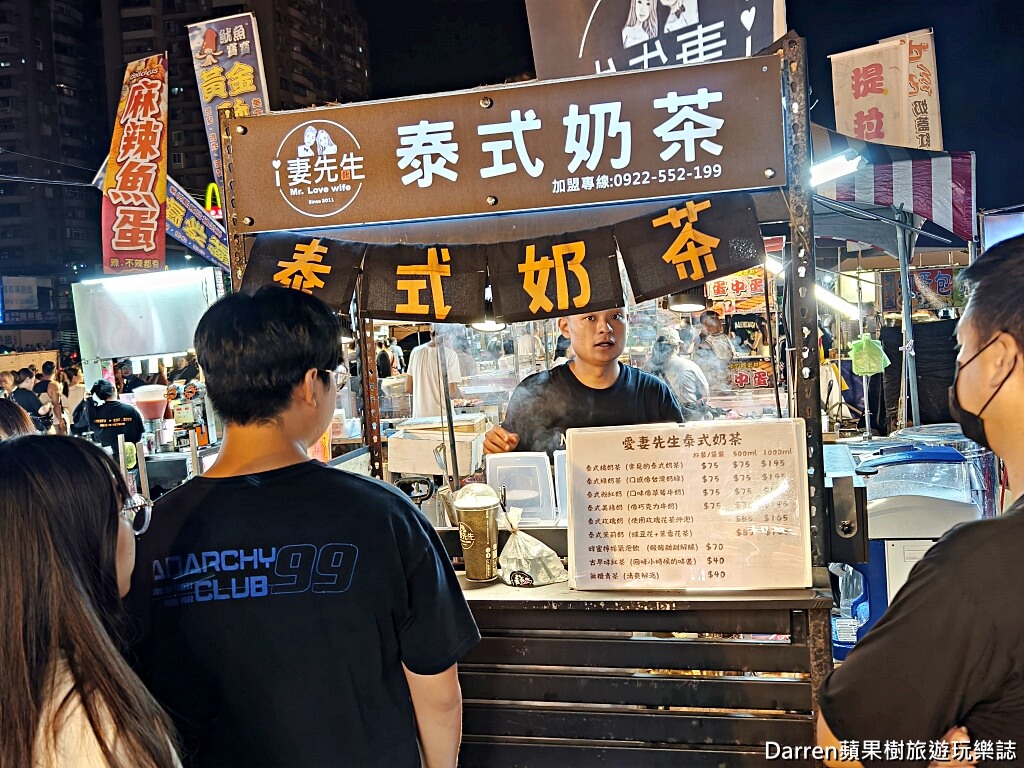 中壢仁海宮夜市