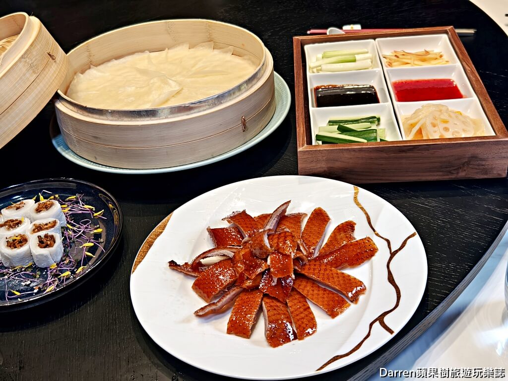 屾淼苑,台北江浙菜,台北粵菜,台北聚餐推薦,善導寺餐廳,台北燒鵝,爐烤燒鵝,台北港式點心,台北中餐廳推薦,台北高級中餐