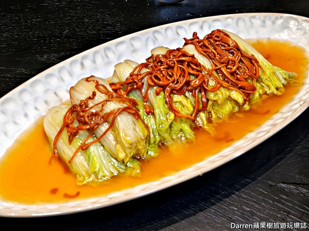 屾淼苑,台北江浙菜,台北粵菜,台北聚餐推薦,善導寺餐廳,台北燒鵝,爐烤燒鵝,台北港式點心,台北中餐廳推薦,台北高級中餐