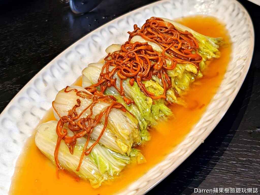 屾淼苑,台北江浙菜,台北粵菜,台北聚餐推薦,善導寺餐廳,台北燒鵝,爐烤燒鵝,台北港式點心,台北中餐廳推薦,台北高級中餐