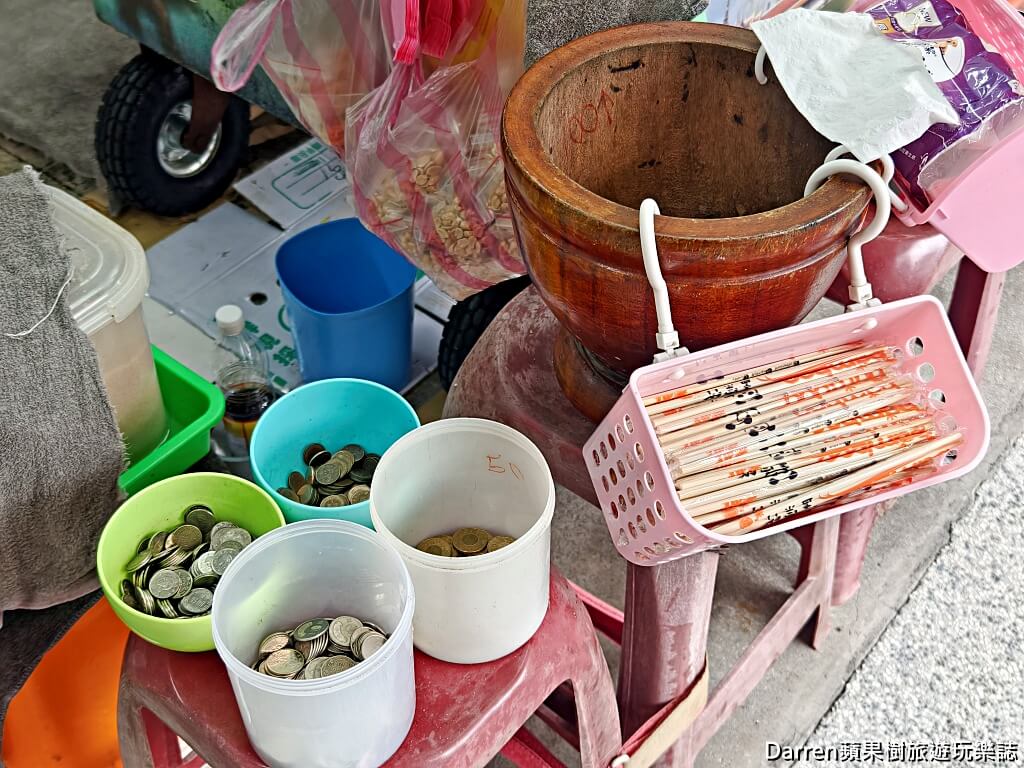 官記純檸檬泰式涼拌青木瓜,樂華夜市美食