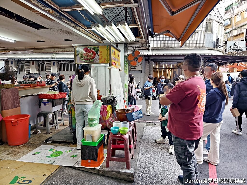 官記純檸檬泰式涼拌青木瓜,樂華夜市美食