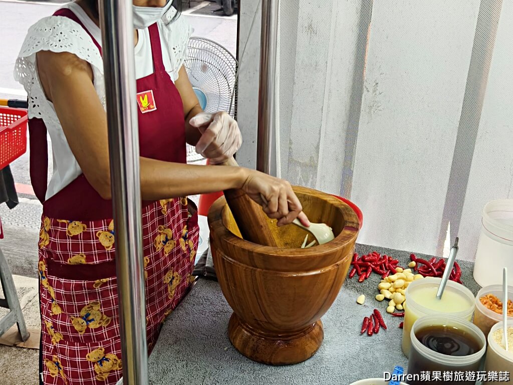 官記純檸檬泰式涼拌青木瓜,樂華夜市美食