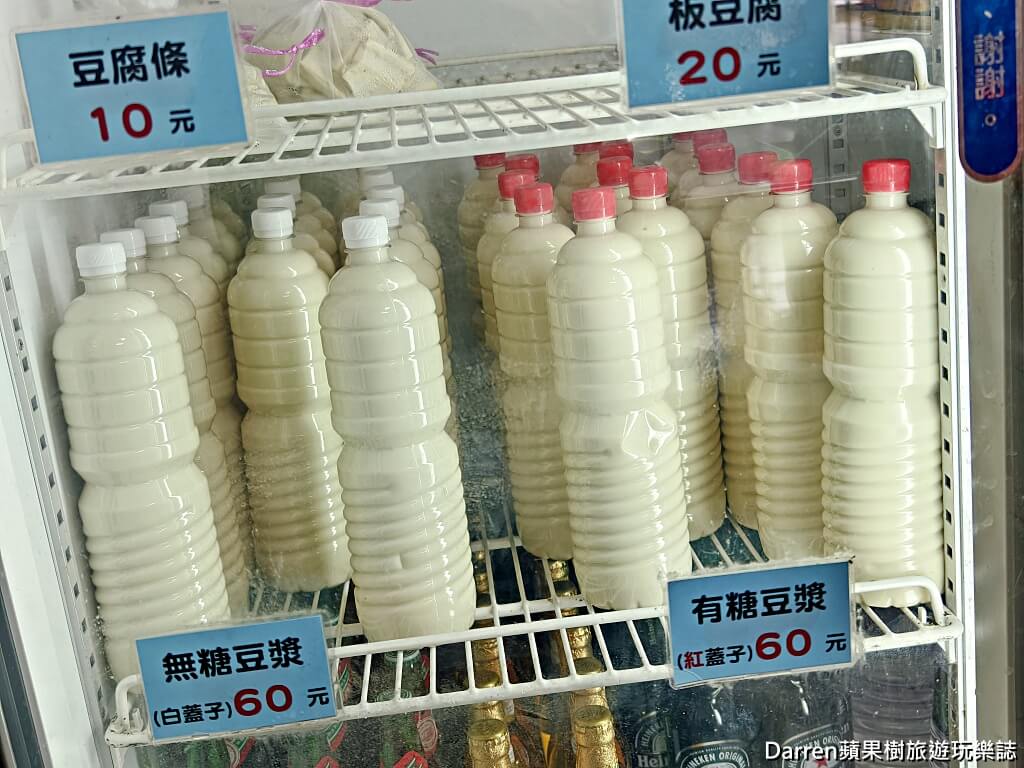 田中原橋頭臭豆腐,田中美食,田中小吃