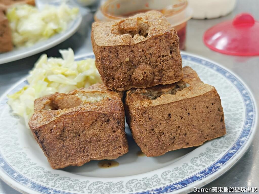 田中原橋頭臭豆腐,田中美食,田中小吃