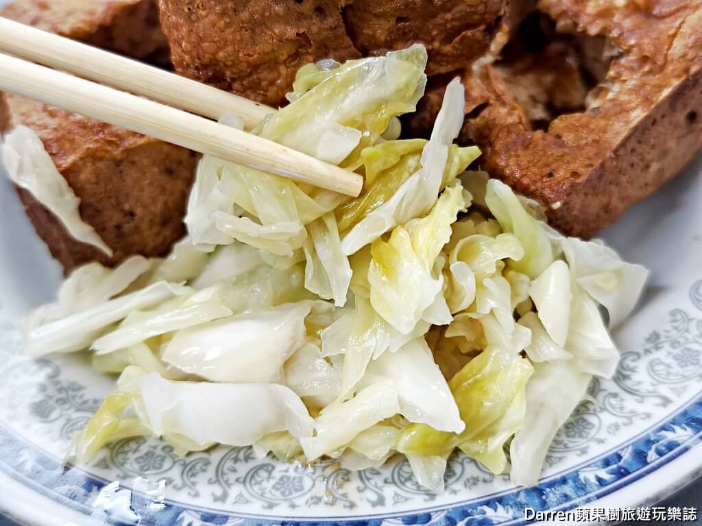 田中原橋頭臭豆腐,田中美食,田中小吃