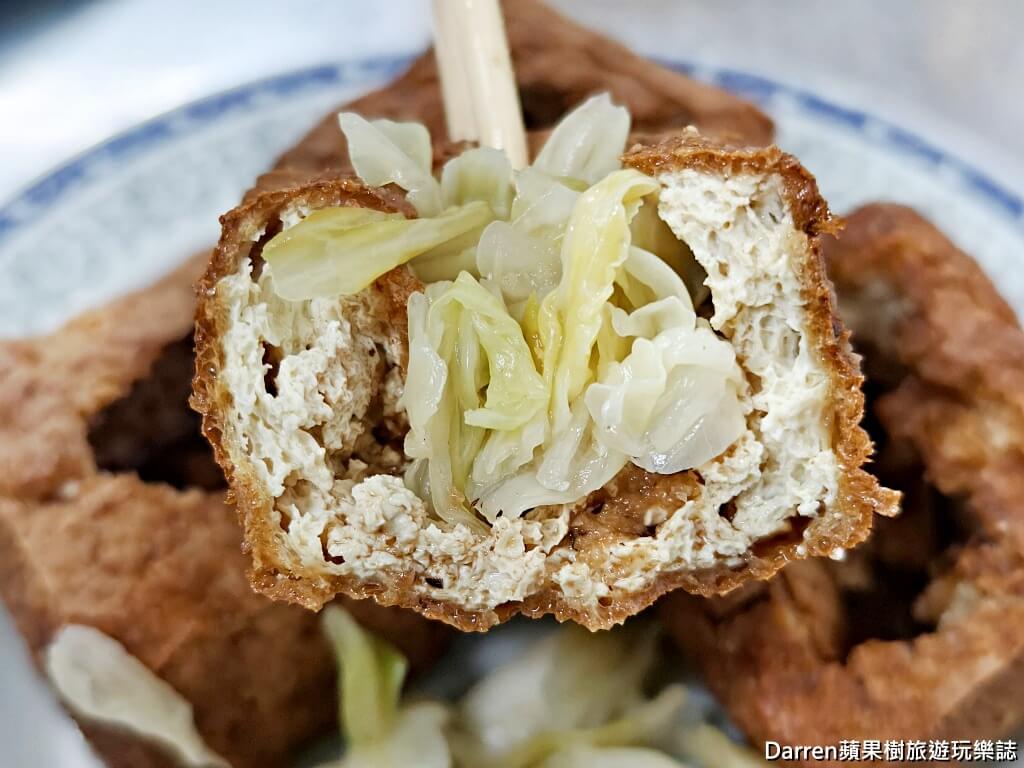 田中原橋頭臭豆腐,田中美食,田中小吃