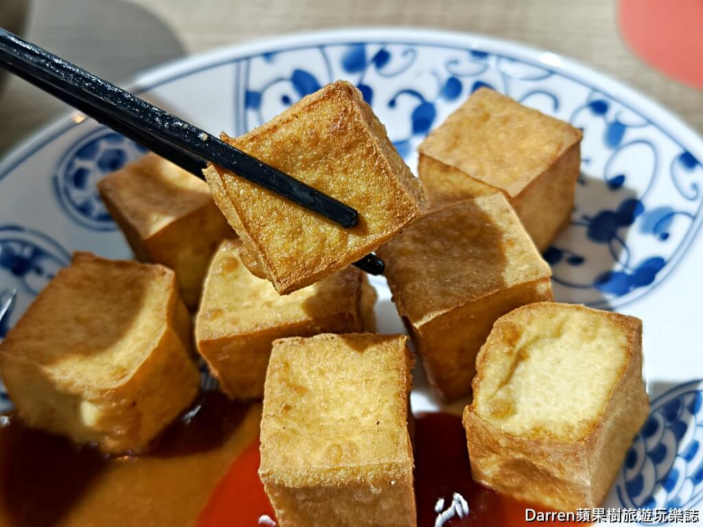 滋味嘉羊肉麵,鶯歌美食推薦,鶯歌市場美食,鶯歌美食廣場
