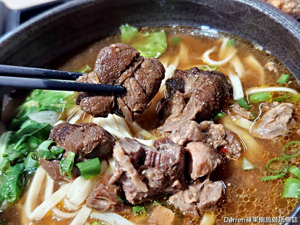 滋味嘉羊肉麵,鶯歌美食推薦,鶯歌市場美食,鶯歌美食廣場